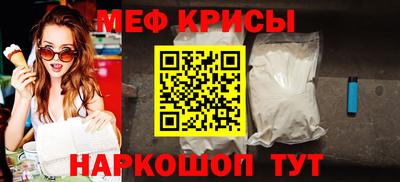 кокаин премиум Аша