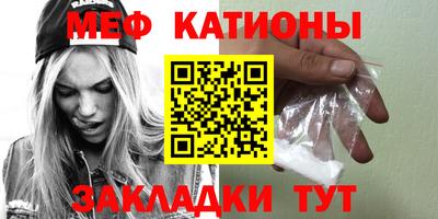 марки lsd Баксан