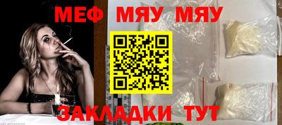 кокаин премиум Аша