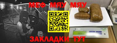 кокаин премиум Ачхой-Мартан