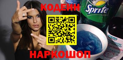 марки lsd Баксан