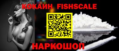 марки lsd Баксан