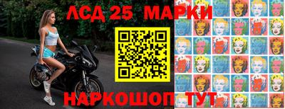 кокаин премиум Ачхой-Мартан