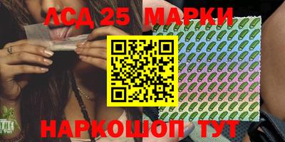кокаин премиум Ачхой-Мартан