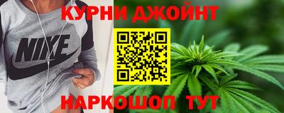 марки lsd Баксан