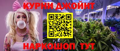 кокаин премиум Ачхой-Мартан