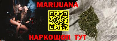 марки lsd Баксан