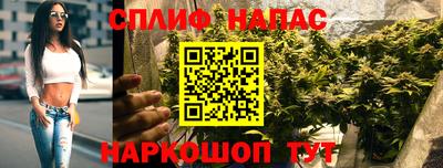 ПСИЛОЦИБИНОВЫЕ ГРИБЫ Белореченск