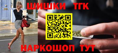 марки lsd Баксан