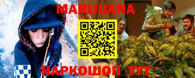 марки lsd Баксан
