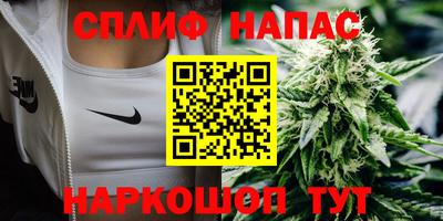 кристаллы Белорецк