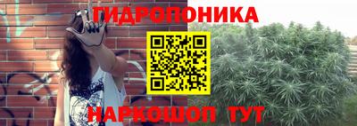 кокаин премиум Аша