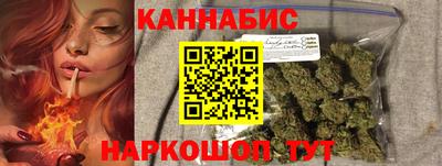 ПСИЛОЦИБИНОВЫЕ ГРИБЫ Белореченск