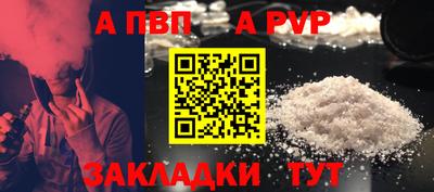 марки lsd Баксан