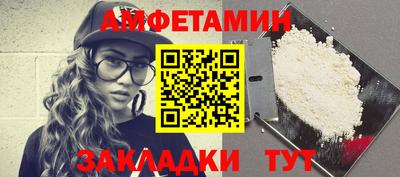 кокаин премиум Ачхой-Мартан