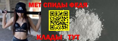 ПСИЛОЦИБИНОВЫЕ ГРИБЫ Белореченск