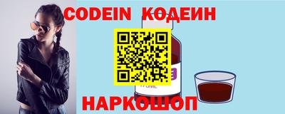 ПСИЛОЦИБИНОВЫЕ ГРИБЫ Белореченск