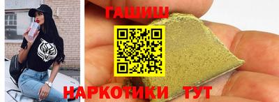 марки lsd Баксан