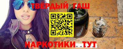 кокаин премиум Ачхой-Мартан