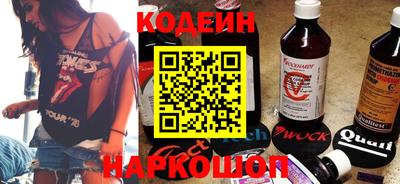 кокаин премиум Ачхой-Мартан