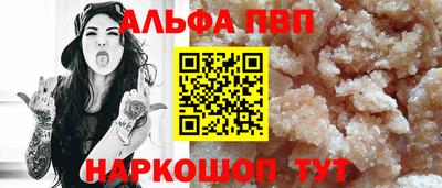 марки lsd Баксан