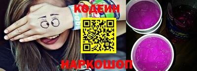 кокаин премиум Ачхой-Мартан
