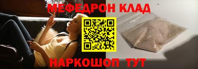 кокаин премиум Аша