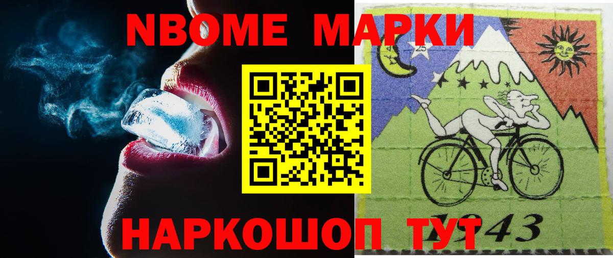 ЛСД экстази ecstasy Димитровград