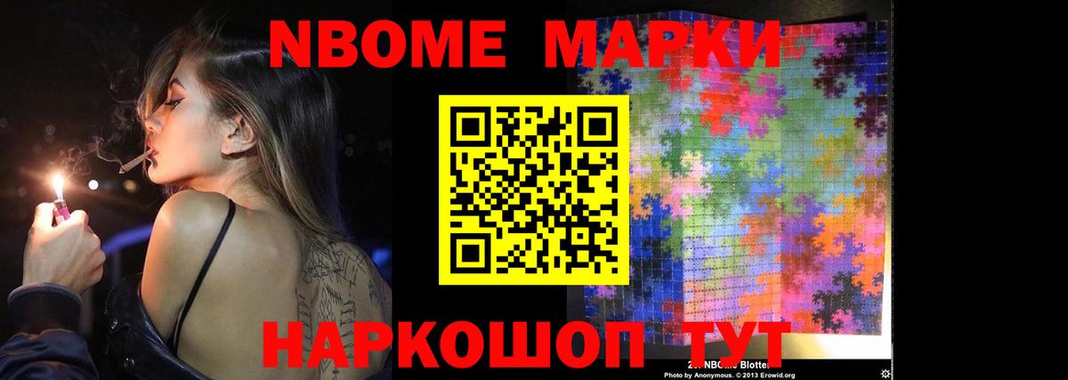 Лсд 25 экстази  Лсд 25 экстази ecstasy  Вход с VPN  Димитровград  Лсд 25 экстази кислота 